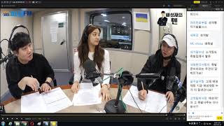 20190314 생녹방 [배성재의텐] 라붐 솔빈, 홍진호 - 콩까지 마,피아 [3월 17일 방송분]