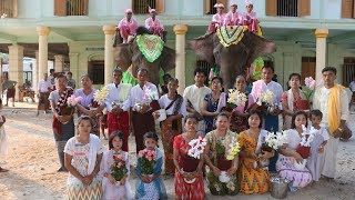 ရဟန္းခံ ရွင္ျပဳ အလွဴေတာ္မဂၤလာ (Thapyuchaung by soe mar) part 3