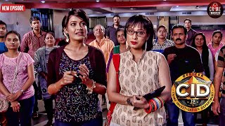 पूर्वी और श्रेया ने Makeup Artist का भेष बदलकर खुनी पर रखी नजर | CID | सी.आई.डी.| New Latest Episode