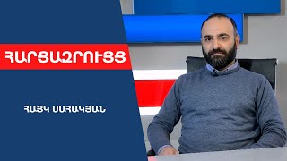 Փաշինյանի իշխանությունը Ադրբեջանին է պաշտպանում՝ ասելով՝ միջազգային հայցերը հետ կանչենք