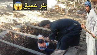 اضحك من قلبك 🤣 مع اغرب طريقه للتخلص من شرب المكيفات مع شوقي