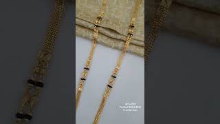 Forming Mangalsutra  Mrp - 2150 Contact- 9881114554 H-32,34 inch