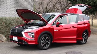 三菱エクリプス クロス PHEV【オーナーズ◆アイ】詳細検証／MITSUBISHI ECLIPSE CROSS PHEV / 2021