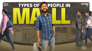 Types of People In Mall || Wirally Originals || Tamada Media