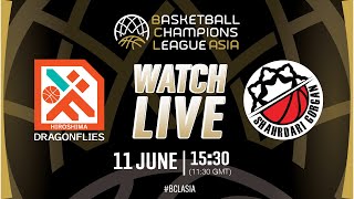 Hiroshima Dragonflies v Shahrdary Gorgan | Full Basketball Game | #BCLASIA 2024