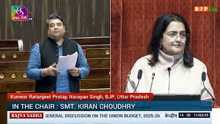 Shri Kunwar R P N Singh's remarks on General Discussion on the Union Budget for 2025-26 in RS