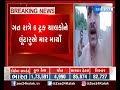 bhavnagar ભાવનગર civil hospital સિવિલ હોસ્પિટલ roof collapsed gujarati news on zee