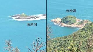 山中人：西貢碼頭-北潭路/北潭凹-麥徑2段(赤徑-大浪坳)-蚺蛇坳-刀背屻-蚺蛇尖-東灣坳-掌牛墩-大灣-林屋圍-大浪村-麥徑2段(大浪坳-赤徑-北潭凹)-北潭路