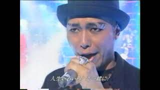 大槻ケンヂ - ボヨヨン伝説 （TV Live）