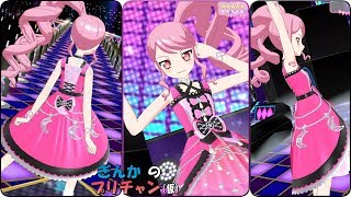 【ぎんチャン】Vivid Pink・Reincarnation ぎんかのプリチャン（仮）第８３回