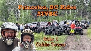 ATV Princeton, BC | Cable Tower Ride | ATVBC ride 1 of 5