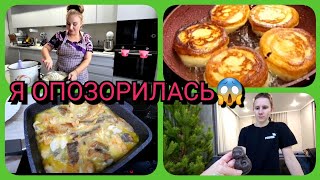 пышные ОЛАДЬИ-нефиг ДЕЛАТЬ👍 РЫБКА по рецепту из ТИК ТОКА💖