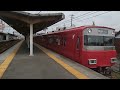 名鉄新木曽川駅普通須ケ口行き出発