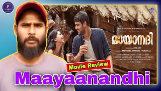 Movie Review Of Maayaanadhi | Tovino Thomas | Aishwarya Lakshmi | Filmy Humsafar