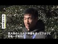 学芸館サッカー＆ウエストランドが凱旋！　岡山が生んだ“Ｗ王者”に地元から温かい声援【岡山】 23 02 05 17 52