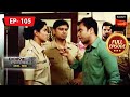 Stipulations Imposed On A Voice | Crime Patrol Dial 100 | Ep 105 | Full Episode | 25 June 2023