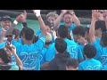 【daznハイライト】2022明治安田生命j2リーグ第42節横浜fcvsロアッソ熊本 a