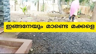 ഇന്നത്തെ ദിവസം ഇങ്ങനെയൊക്കെയാണ് മക്കളെ (morning routine malappuramkitchenvlog