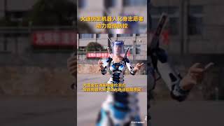 【豹】大连 #机器人 厂 改装迎宾 防疫宣传机器人 #robot