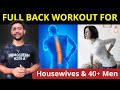 Easy excercise with Resistance Band | Healthy Back Body Workout At Home | BICEPS WORKOUT AT HOME