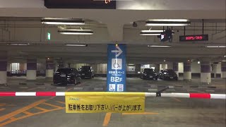 【名古屋市 中区】市営久屋駐車場 地下駐車場Ｂ１階に駐めてみた！（車載動画／入庫～出庫）