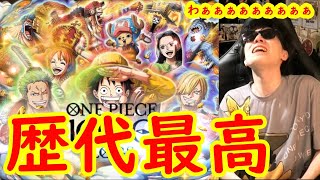 [トレクル]麦わらの一味育成してたらエフェクトで感涙した29歳夏。[OPTC]