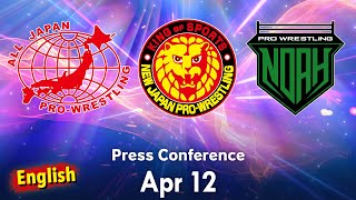 Apr. 12th Press Conference (with Subtitles) | 4月12日(火) 記者会見