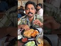 കുഴിമന്തി കഴിക്കാൻ ആൾക്കാരുടെ ഘോഷയാത്ര😱🔥 food streetfood foodie