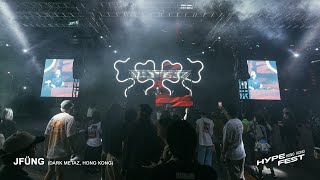 JFÜNG | Hypefest Hong Kong 2024 | Full DJ Set | Yeti Out \u0026 Friends