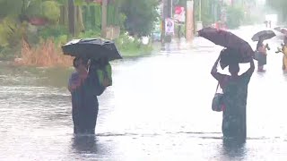 മഴ വാർത്തകൾ ചുരുക്കത്തിൽ |  Rain | Short News