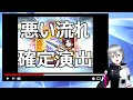 とあるガチャ動画【dffオペラオムニア】今度はスノウにldだ がしかし、残りジェムがえぐい事に…