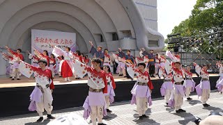 よさこいダンスチーム東海大学響 📍原宿表参道元氣祭スーパーよさこい (代々木公園ステージ) 📅2022-08-27T13:13