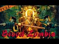 [MULTI SUB] FULL Movie "Blood Zombie" | In a mysterious village with a ghostly atmosphere #YVision