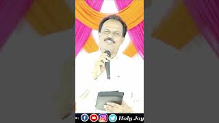 ఆయన చెయ్యి ఎత్తితే ఏమవుతుందో తెలుసా?? # BJR Short Message # Telugu Christian word's # Jesus Christ