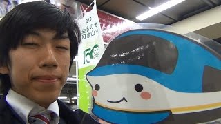 ３６）【第１６日】日本一長いきっぷの旅《天理駅→紀三井寺駅》