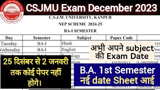 CSJMU B.A. 1st semester New Exam Date Sheet 2024 | CSJMU Exam Date Sheet 2024 | kanpur university