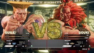 Daigo Umehara (Guile) vs NL (Akuma)：ウメハラ（ガイル）vs NL（豪鬼）