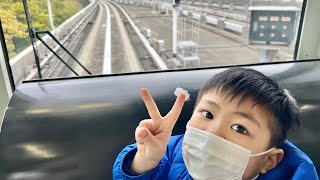 Kishi at seaside paradise Train kanagawa japan #kishiventures