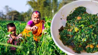 মটর শাক একবার এইভাবে রান্না করে খেয়ে দেখুন|Motor shak recipe|Shaak recipe