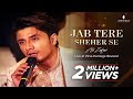 Jab Tere Sheher Se - Ali Zafar - Live at Virsa Heritage Revived