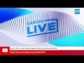 live chandrababu big shock to group 2 candidates appsc group 2 sakshi tv