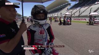 Live Race 2 Suzuka (Japan) Idemitsu Asia Talent Cup 2017 - Round 4