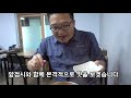 강릉 현지인 추천 맛집 best 5 백년식당 외전 강릉의 맛을 찾아서 2편