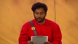 மீண்டும் வெற்றி படிக்க பட்டது விக்ரமன் கடிதம்|BB 6 Tamil