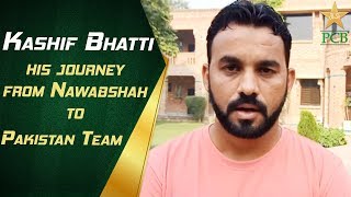 Kashif Bhatti on his journey from Nawabshah to Pakistan Team | PCB