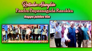 ROITADAN AHANGBIN BANANGSAN ADEBIN#SOURA CHRISTIAN SONG#PANDRA BAPANNAGUDA RANUKKU