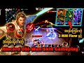 အရမ်းမိုက်တဲ့ Alucard ရဲ့ Obi-Wan Skin ကြီး Gameplay နှင့် ထိန်းမရအောင်ကြမ်းတဲ့ 3 MM Flow 🔥💯