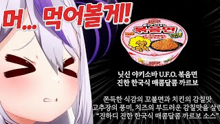 광고방송에서 