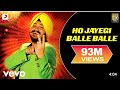 Ho Jayegi Balle Balle || Dj Song || Daler Mehndi || Official_Video || Punjabi New Song