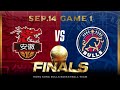 2024 NBL 全國男子籃球聯賽 | 季後賽總決賽Game 1 | 安徽文一 VS 香港金牛 | 9月14日 (六) | 直播時間：晚上7時20分 | 比賽時間：晚上7時30分